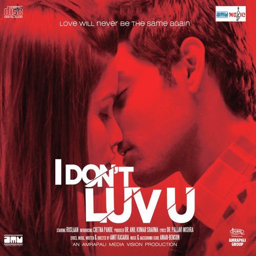 Amit Kasaria Songs MP3 Download